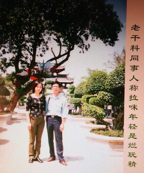陈嘉陵