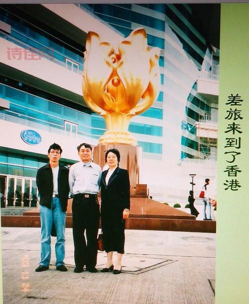 陈嘉陵
