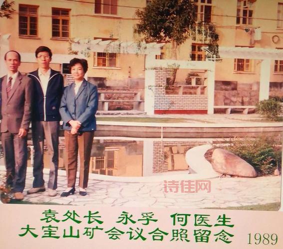 陈嘉陵