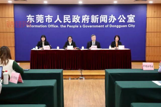 东莞本轮首例确诊感染来源查明，怎么回事？