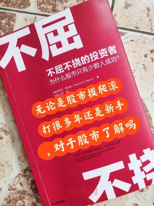 鹿港科技股吧怎么样？老股民分享真实经验！