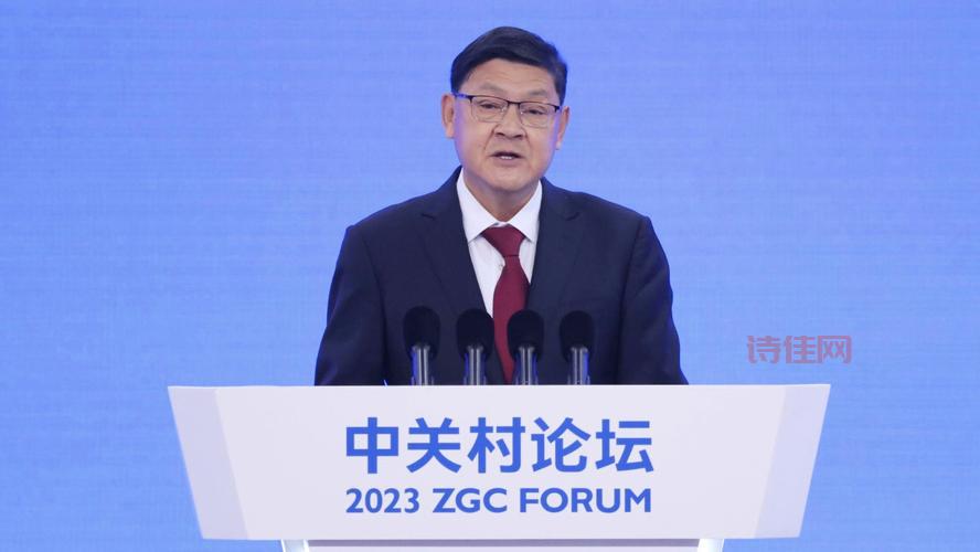 李晓红院士