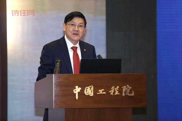 李晓红院士