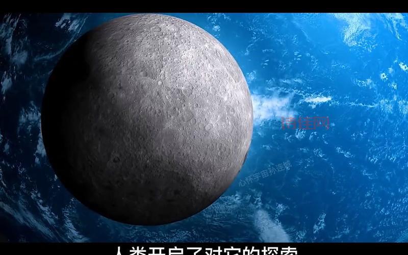 月球上的神秘小屋从哪来？专家居然这样说！