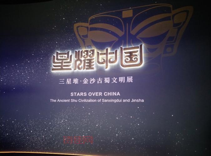 2020中国考古新发现揭晓，探索神秘的古代文明！