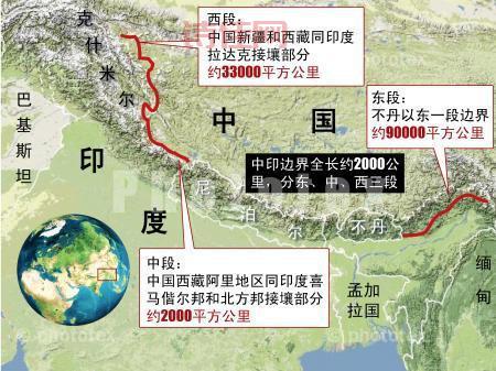 中国商品滞留印度怎么解决？这几个方法请收好！