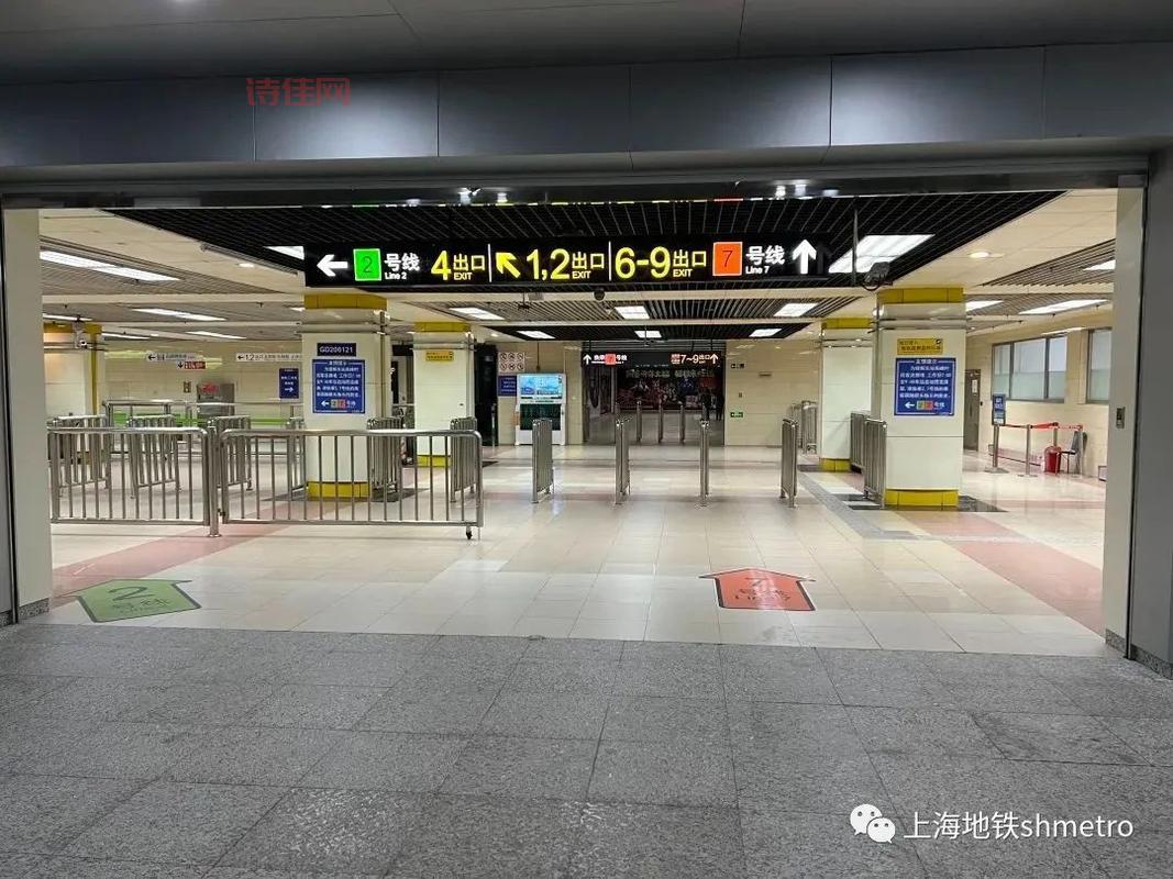 龙阳路地铁站事故最新进展，伤亡情况如何了？