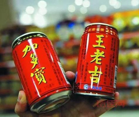 红罐争