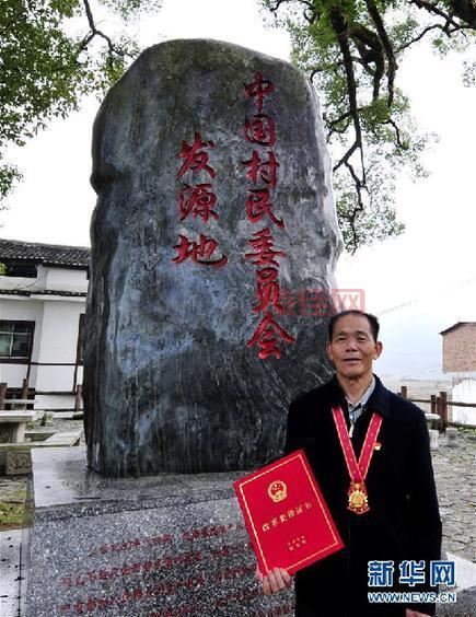 广西风采网