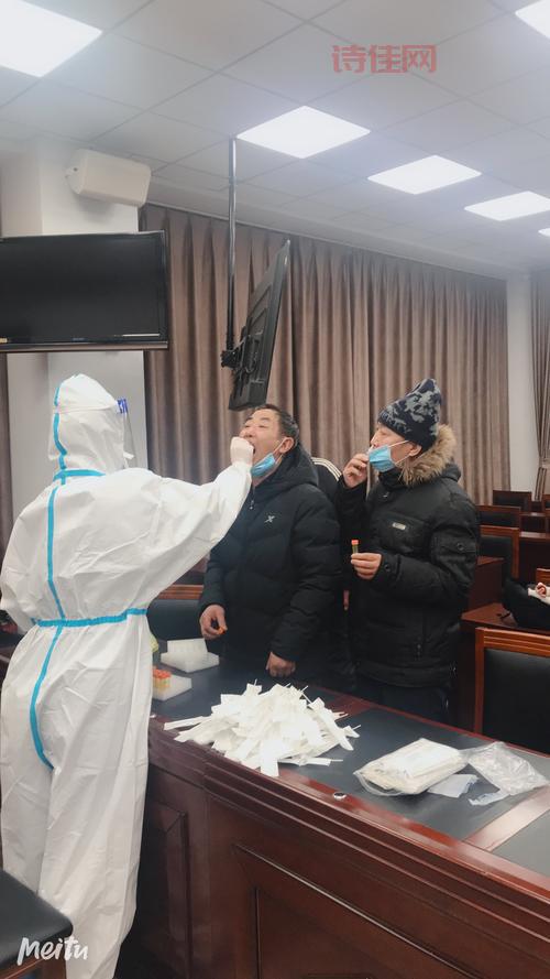 胡志明市全员核酸检测啥情况？看看当地人咋说！