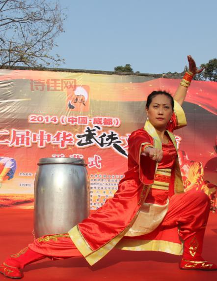 鲜宗丽