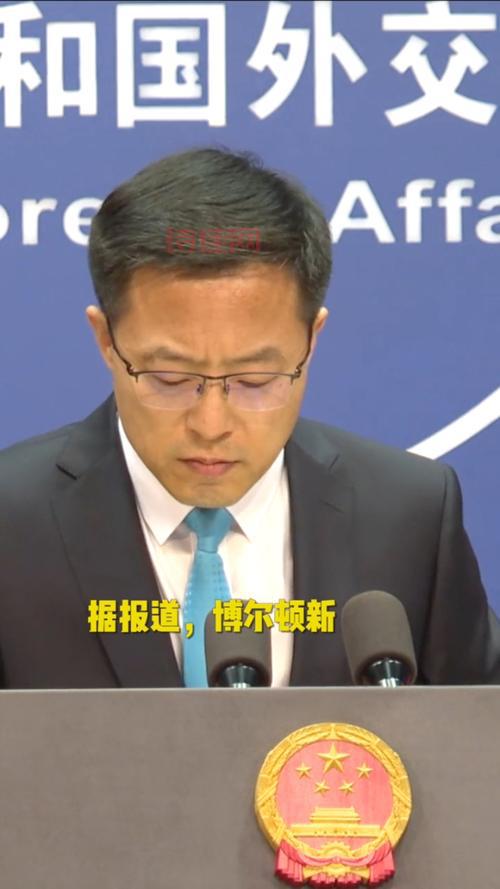 赵立坚:欢迎孟晚舟回家！网友纷纷点赞支持！