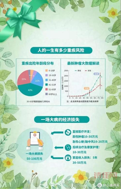 中方提到的印度不合理要求是啥？这篇文章给你讲明白！