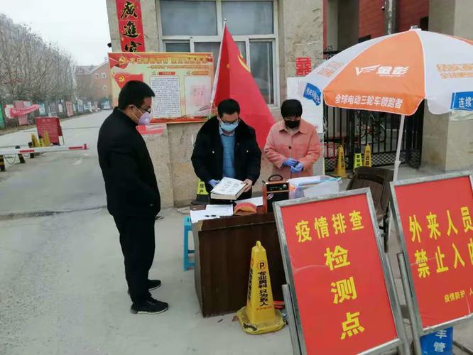 鸡泽疫情什么时候结束？专家预测时间表来了！