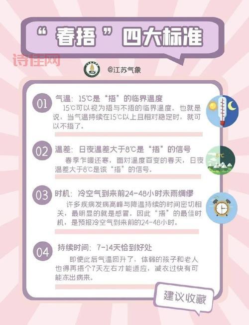 卖空气违法吗？听听法律人士是怎么解释的！