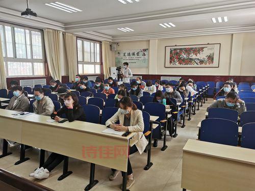 邯郸市复兴中学