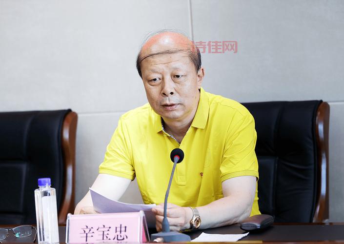 辛宝忠杀妻事件来龙去脉，具体细节是什么？