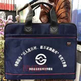 钱眼商机