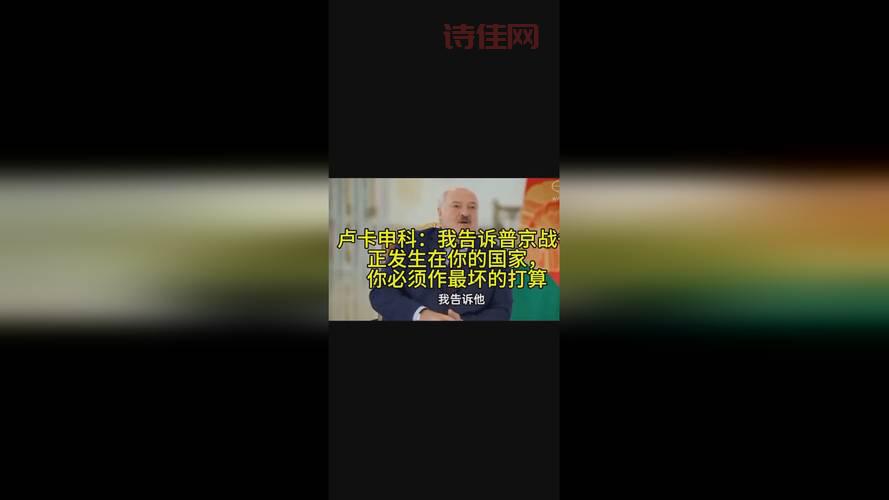 普京说先不对乌克兰进行新的打击，可信吗？