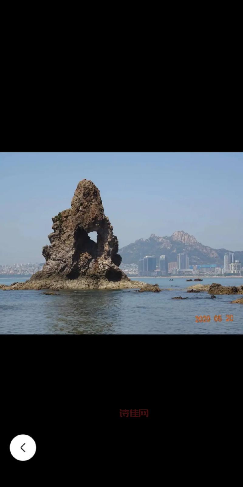 识老人