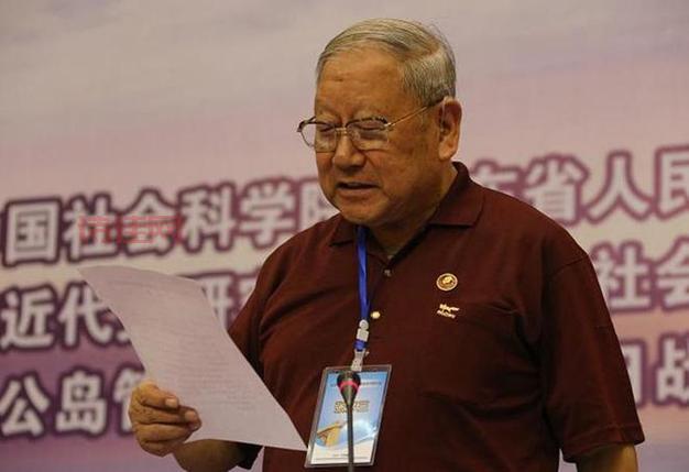 王秋扬