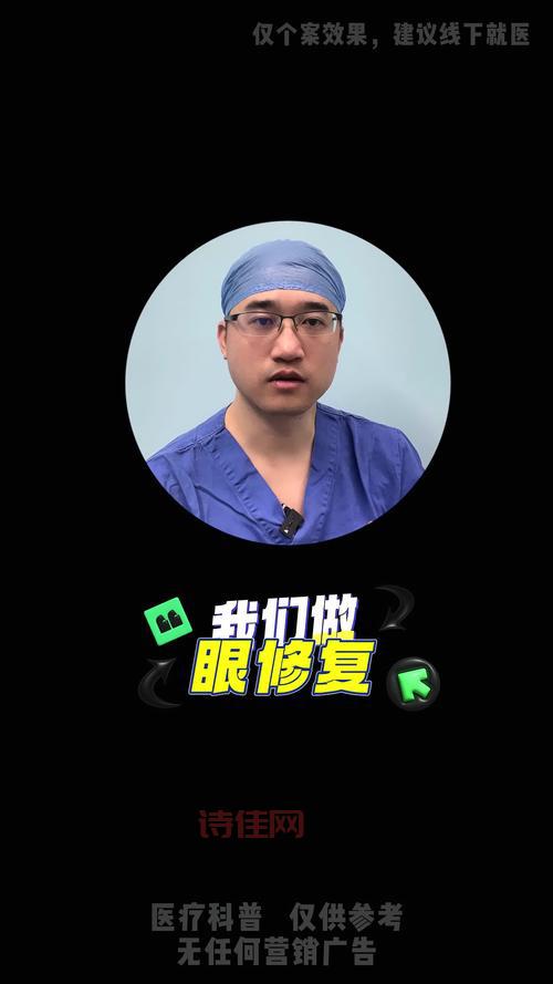 新冠重症患者占比7%可不可怕？听听专家怎么说！