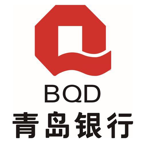 青岛商业银行