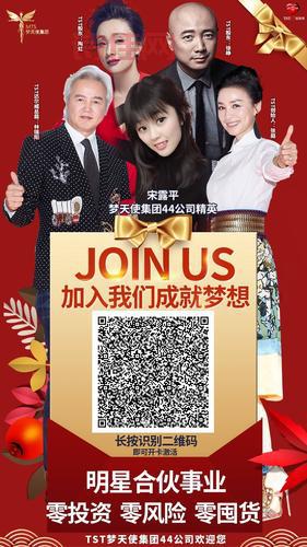 想了解伟大征程导演吗？这篇文章让你全面认识他！