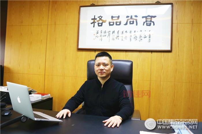 董事长盗拍同行被抓