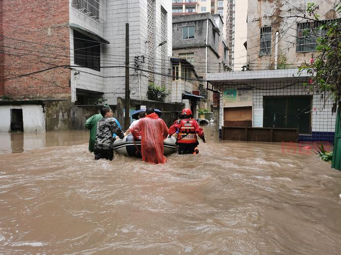 贵州暴雨