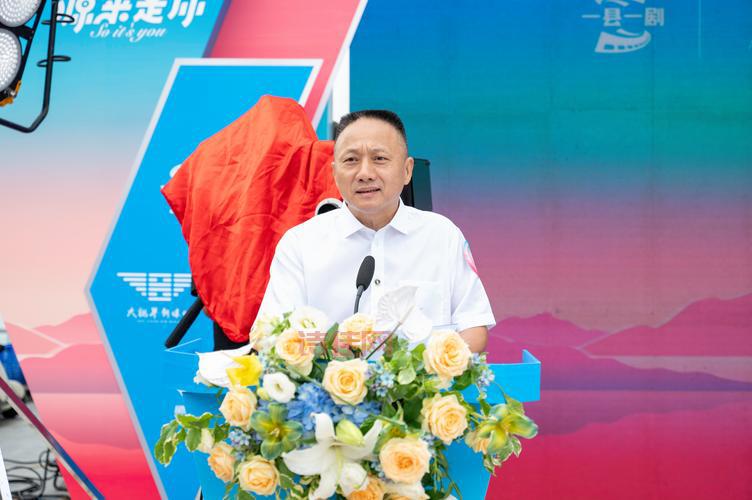 东源县政府网