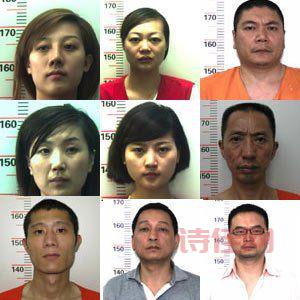 彭治民