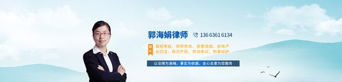 709律师