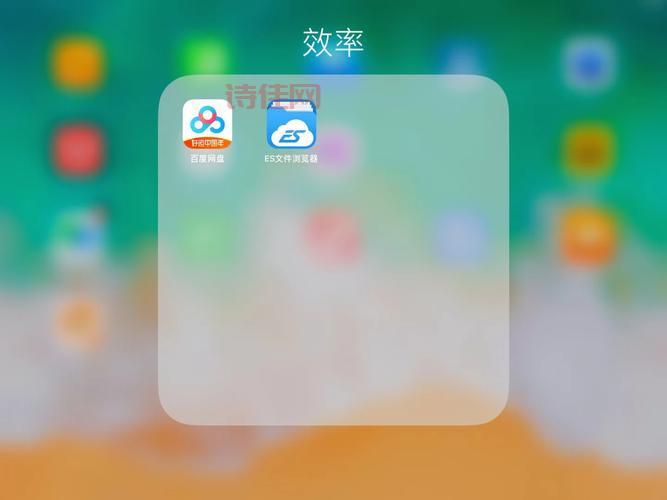 百度云升级有什么好处？这些新功能你一定要知道！