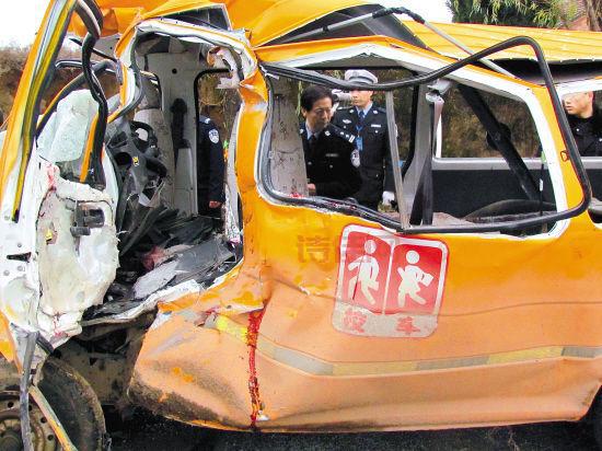 甘肃庆阳校车事故怎么发生的？官方通报来了！