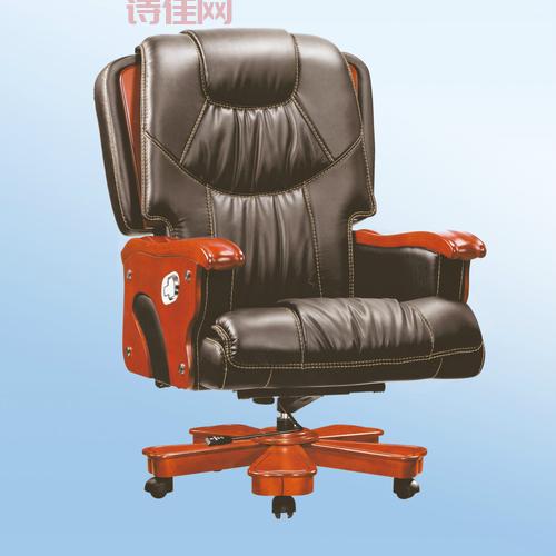 kc1392