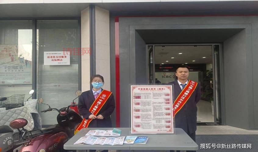 不宜流通挑剔标准