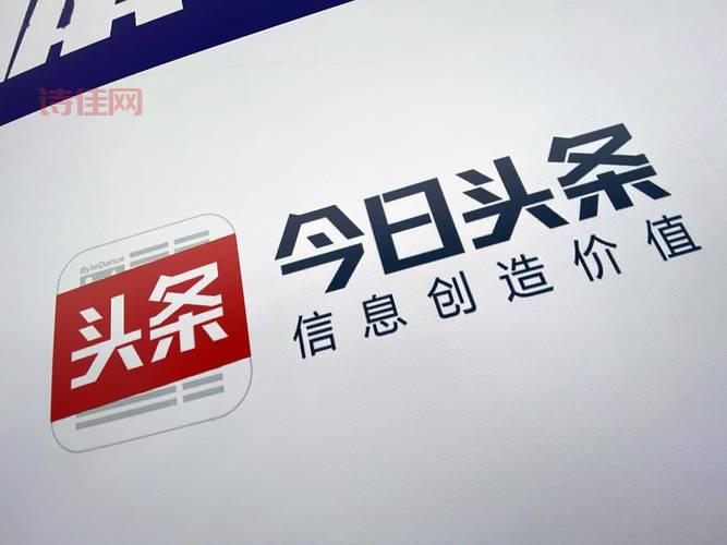 今日财经行情头条速递！这些重点不能错过！