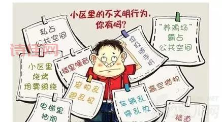 绥芬河市所有小区封闭管理怎么回事？原因在这！