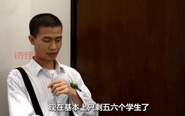 北大院长谈韦神降维打击：他是怎么做到的？