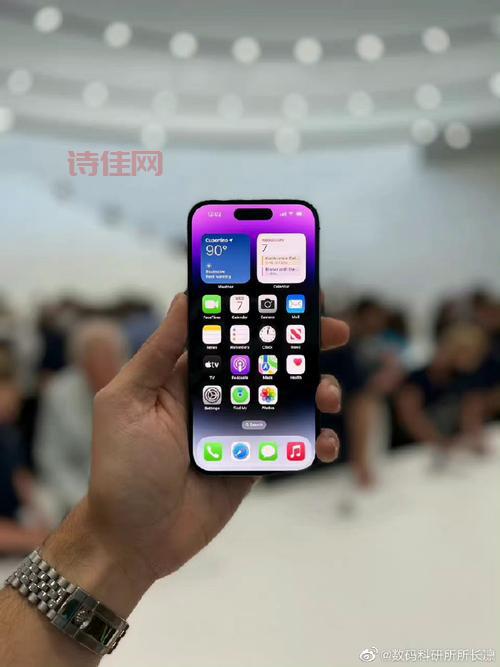 乔布斯女儿吐槽iphone14没新意？这事你怎么看？