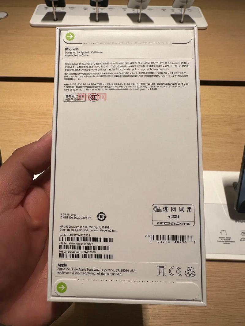 乔布斯女儿吐槽iphone14没新意？这事你怎么看？