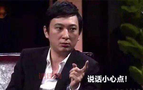 终于等到了！王思聪股权解冻，事情有新进展！