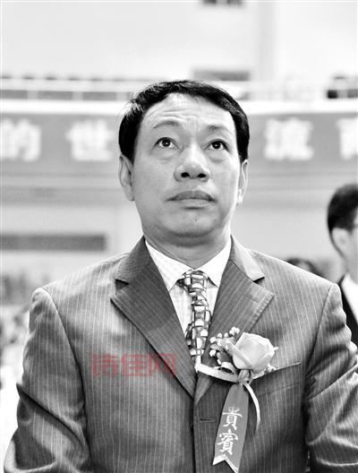 新华都陈发树