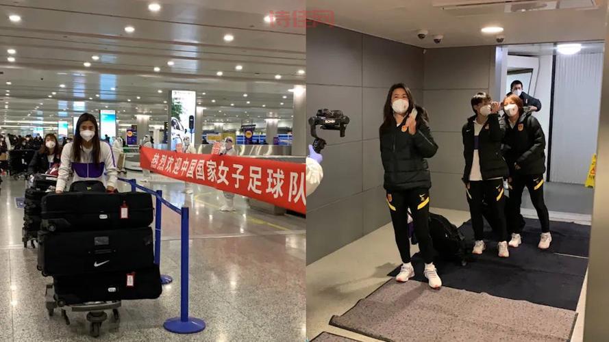 女足问能送冰墩墩吗