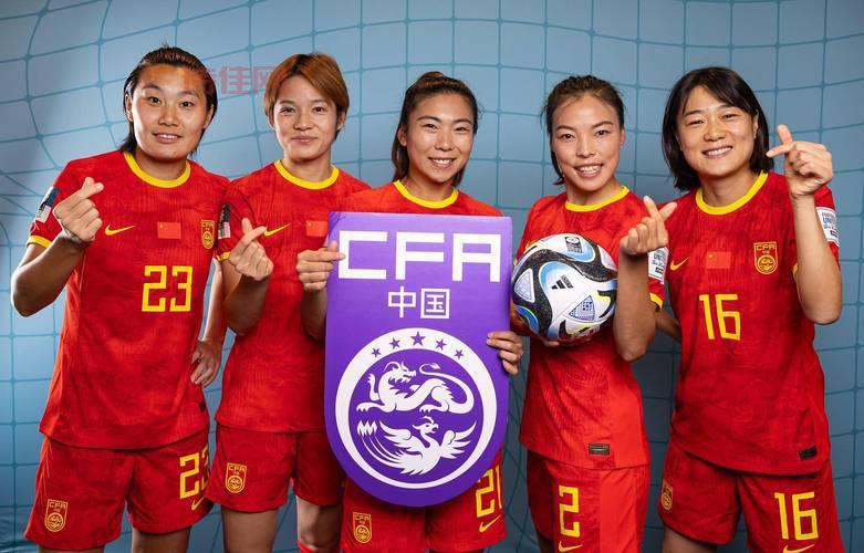 女足问能送冰墩墩吗