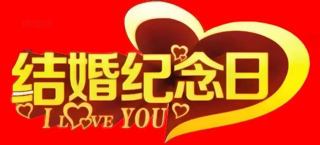 04 01是什么日子？这些重要的纪念日要知道！