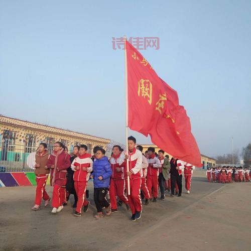 小阚