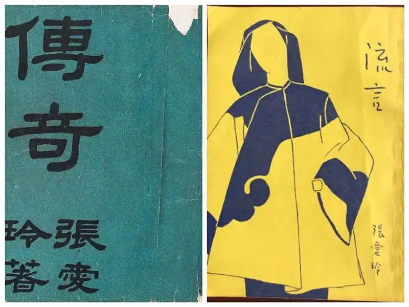 展望2021｜华语文学有哪些好作品值得期待
