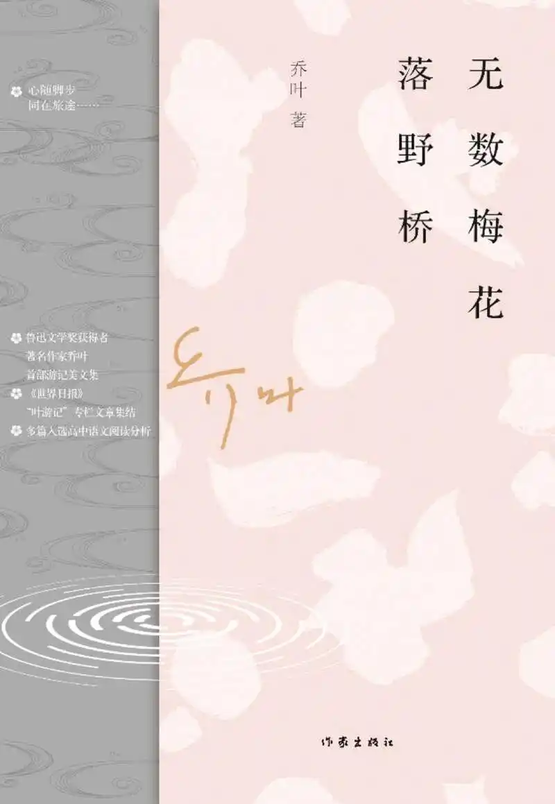 展望2021｜华语文学有哪些好作品值得期待
